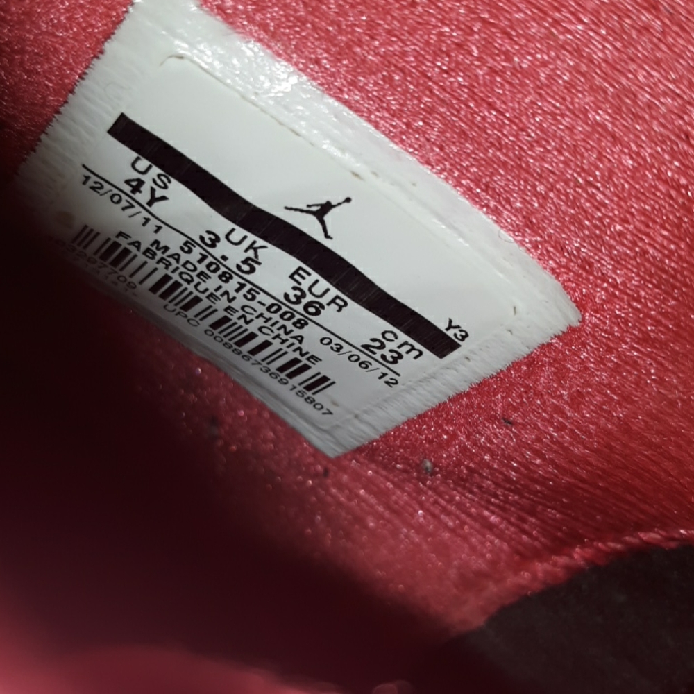 Jordans - Picture 4 of 4